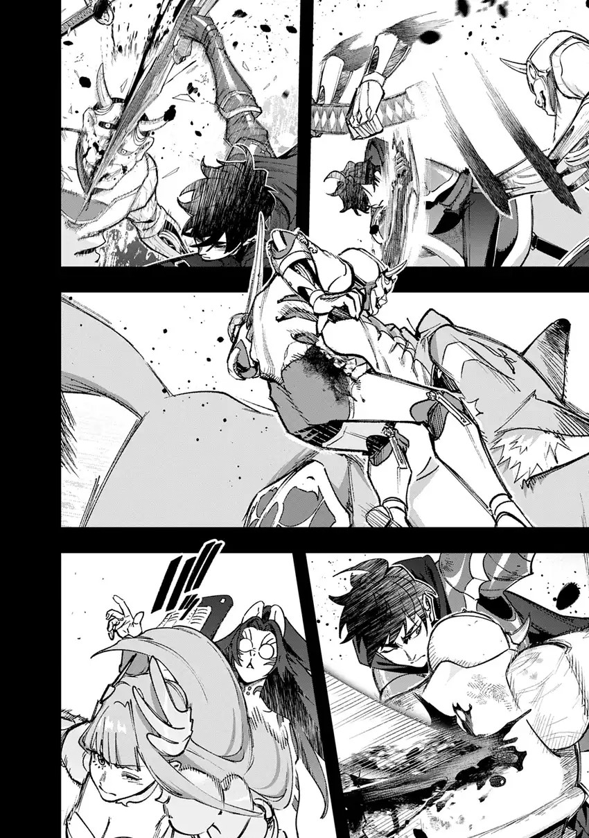 The Kingdom of Ruin Chapter 59 Gambar 3