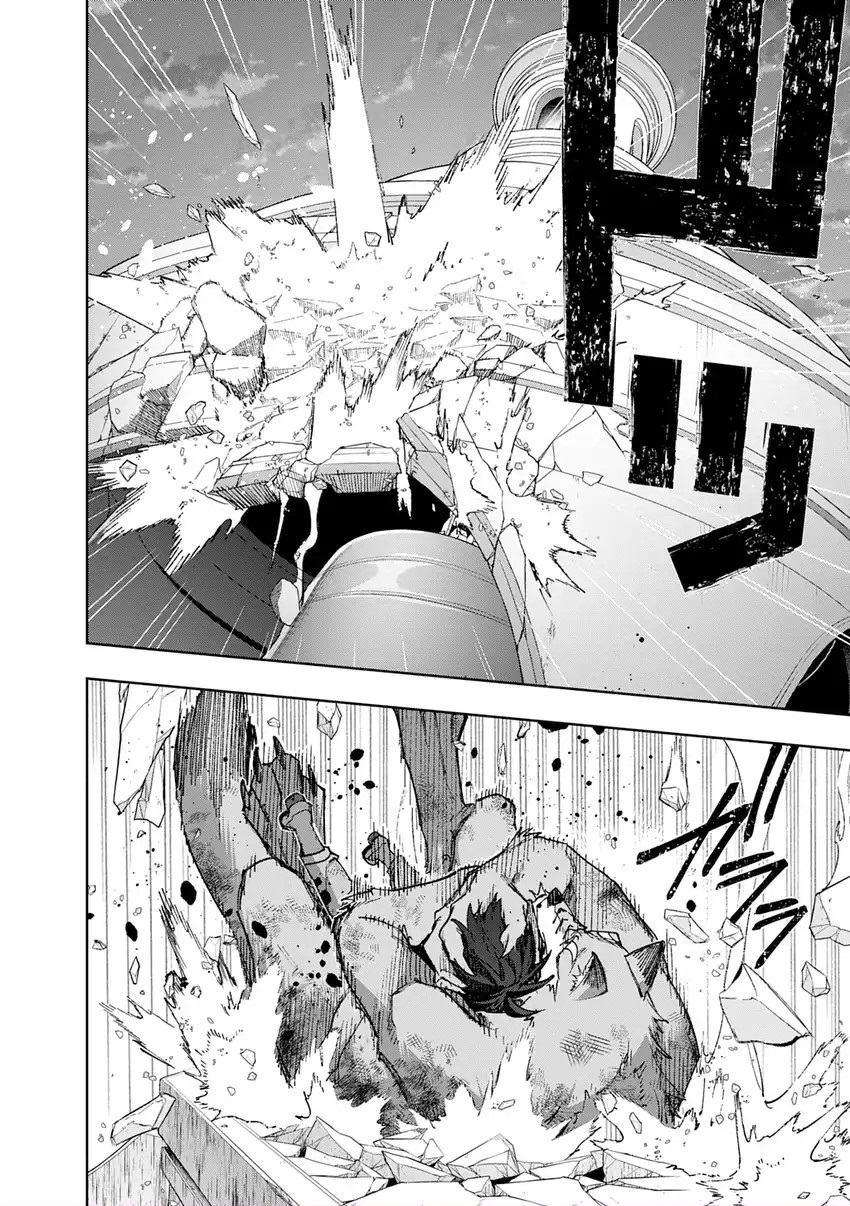 The Kingdom of Ruin Chapter 59 Gambar 11