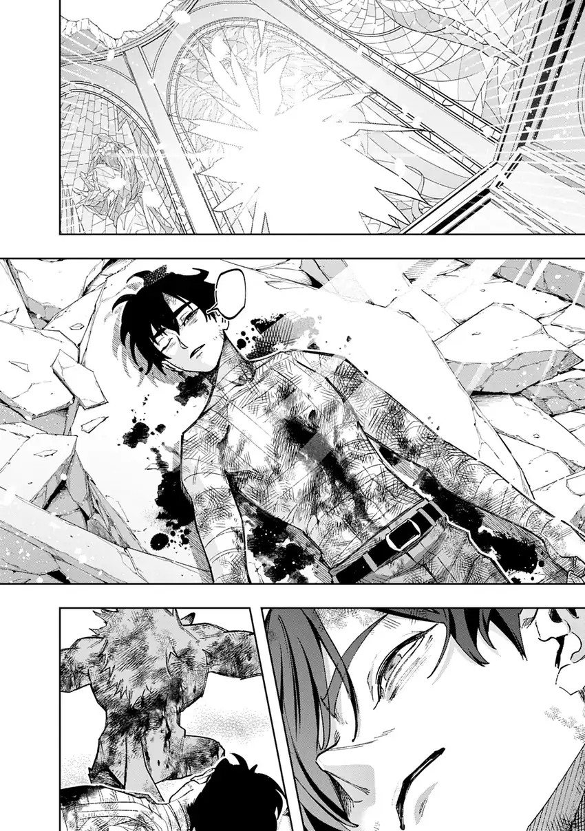The Kingdom of Ruin Chapter 59 Gambar 20