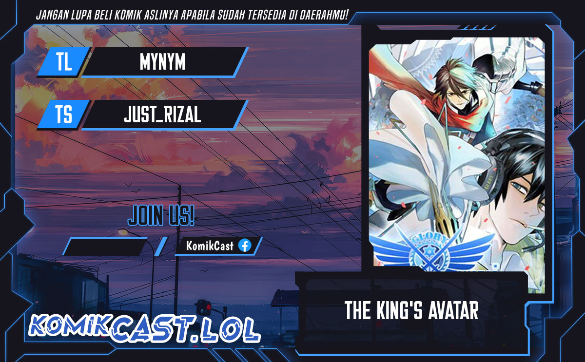 The King’s Avatar Chapter 69 Gambar 1