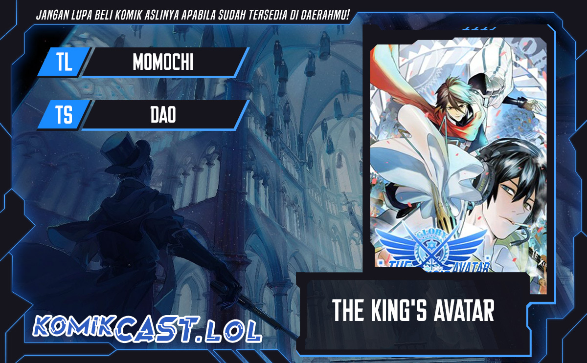 The King’s Avatar Chapter 130 Gambar 1