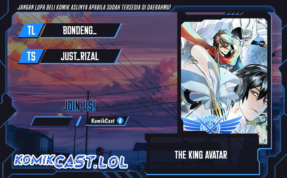 The King’s Avatar Chapter 140 Gambar 1