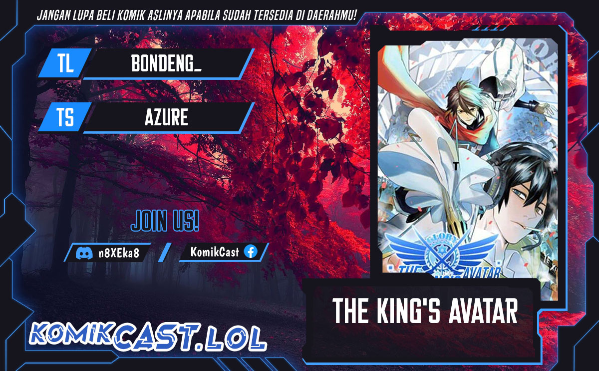 The King’s Avatar Chapter 141 Gambar 1