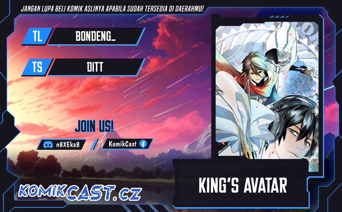 The King’s Avatar Chapter 149 Gambar 1