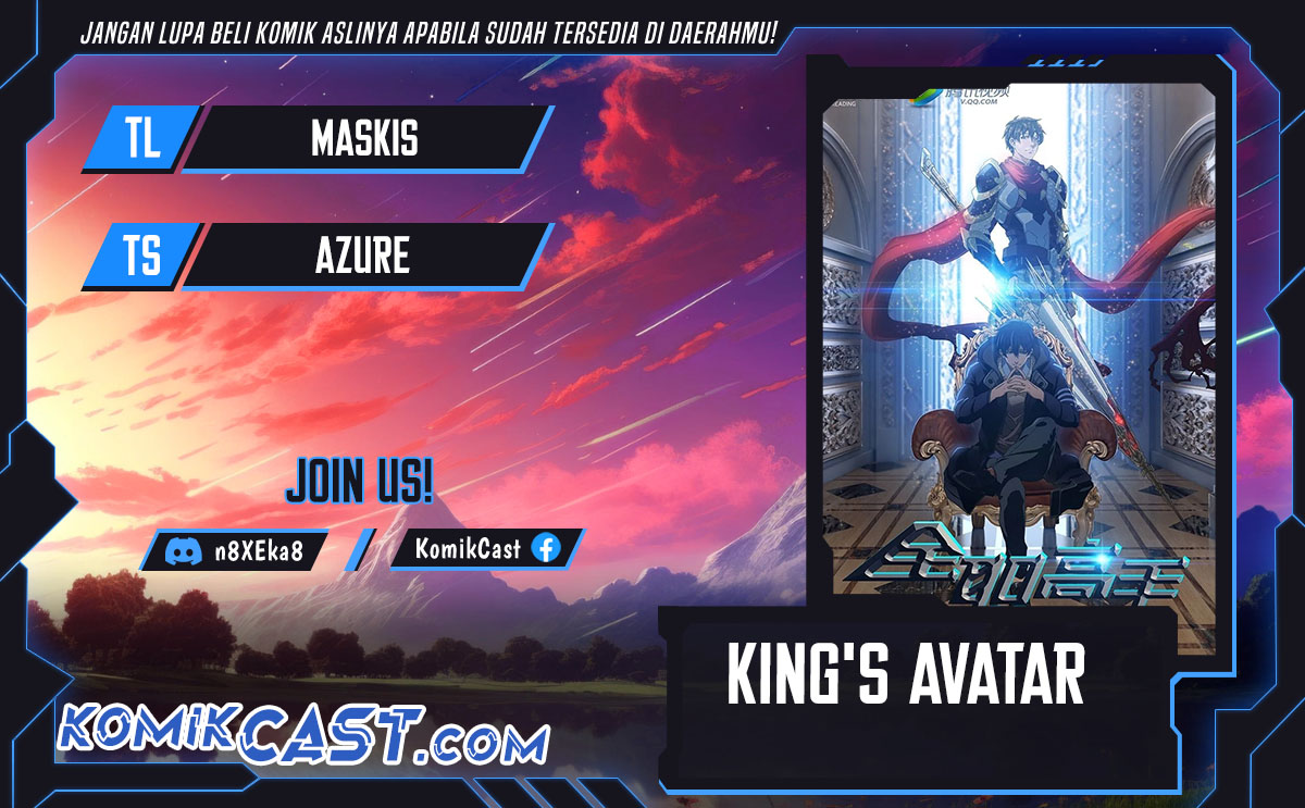 The King’s Avatar Chapter 158 Gambar 1