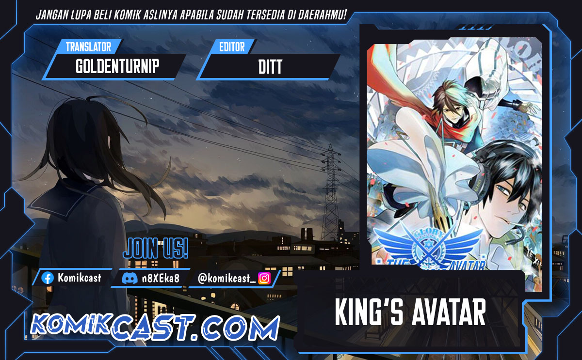 The King’s Avatar Chapter 164 Gambar 1