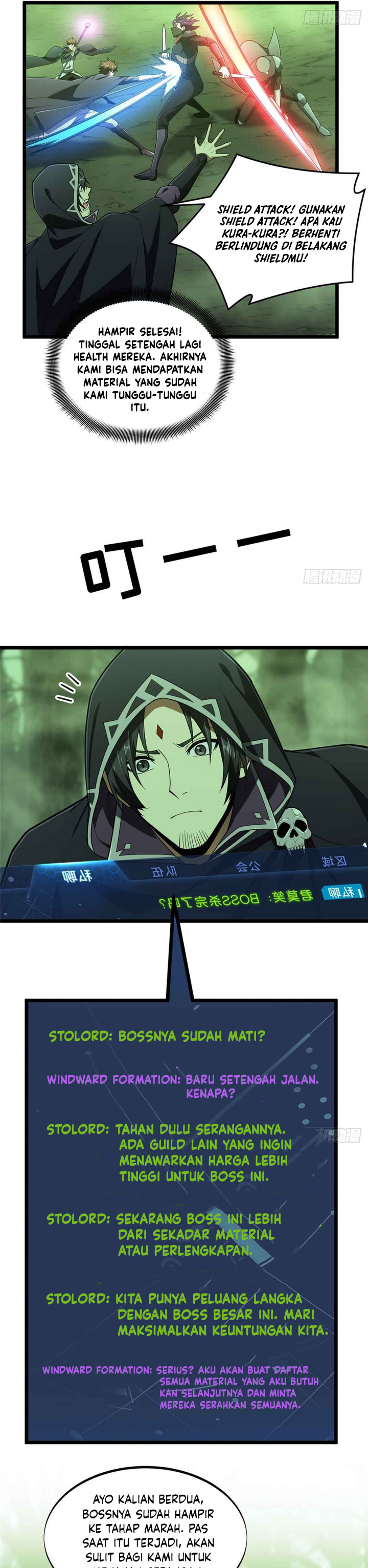 The King’s Avatar Chapter 164 Gambar 8