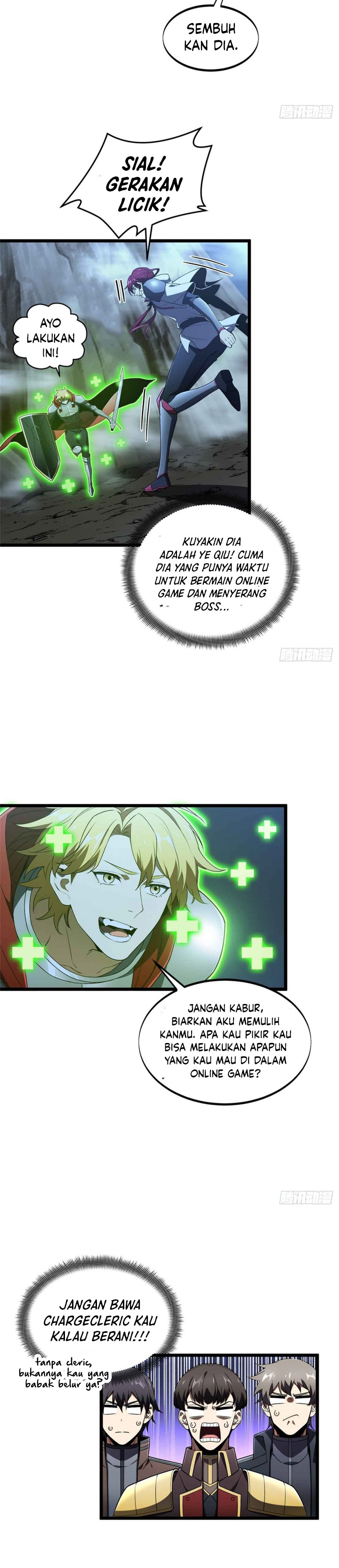 The King’s Avatar Chapter 166 Gambar 4