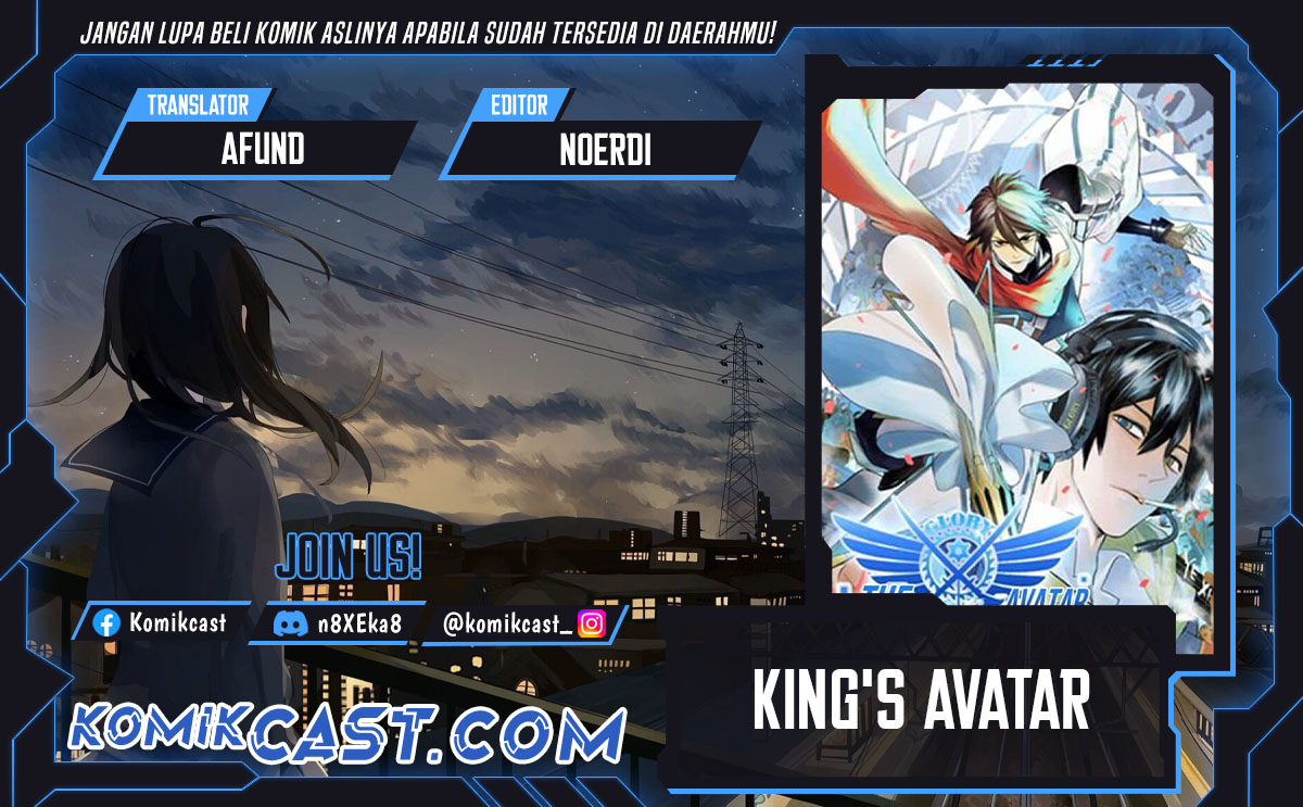 The King’s Avatar Chapter 168 Gambar 1