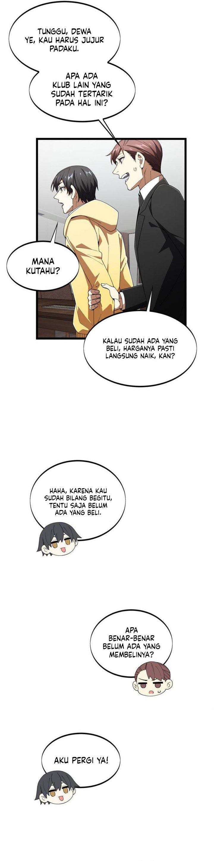 The King’s Avatar Chapter 173 Gambar 12