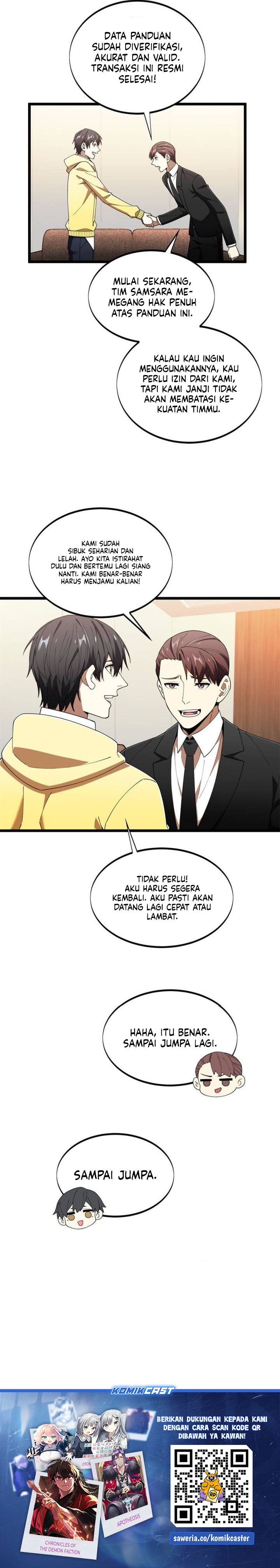 The King’s Avatar Chapter 173 Gambar 19