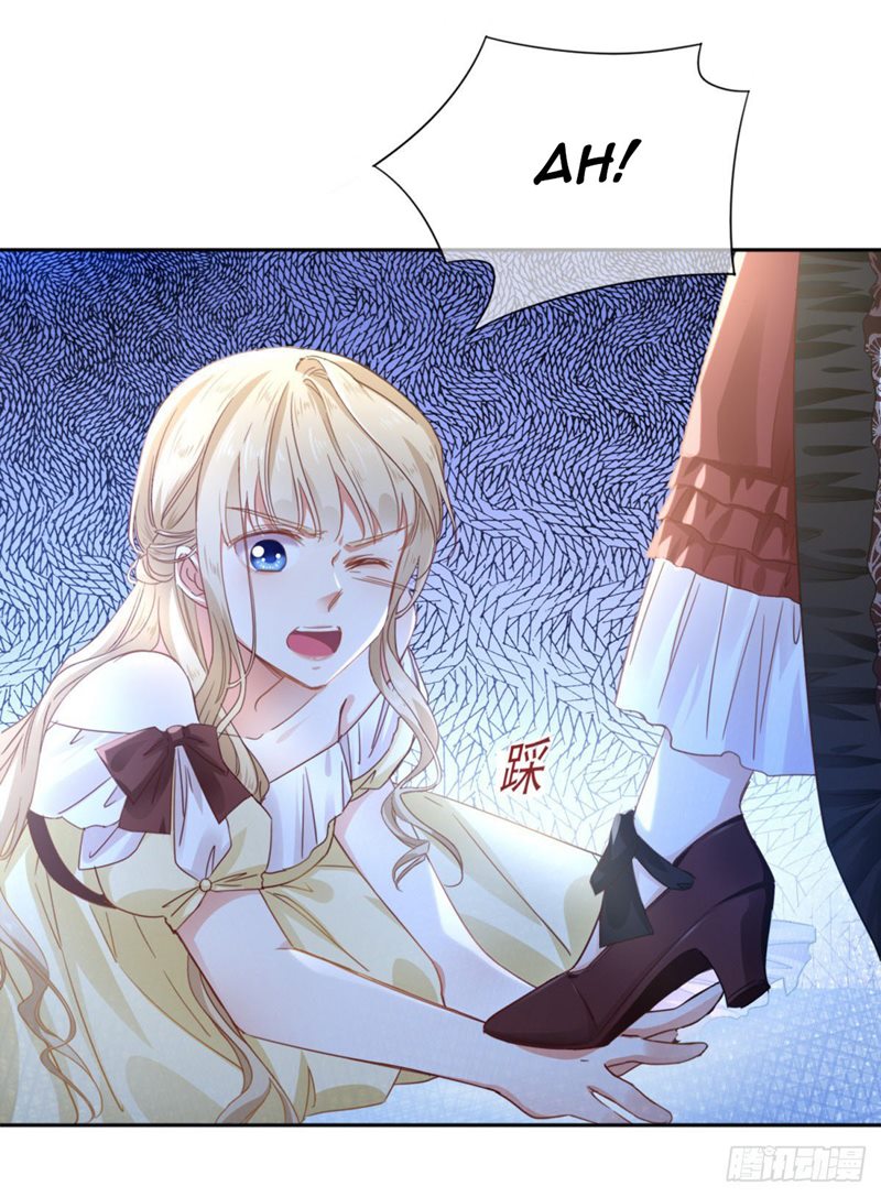 The King’s Beloved Daughter Chapter 01 Gambar 7