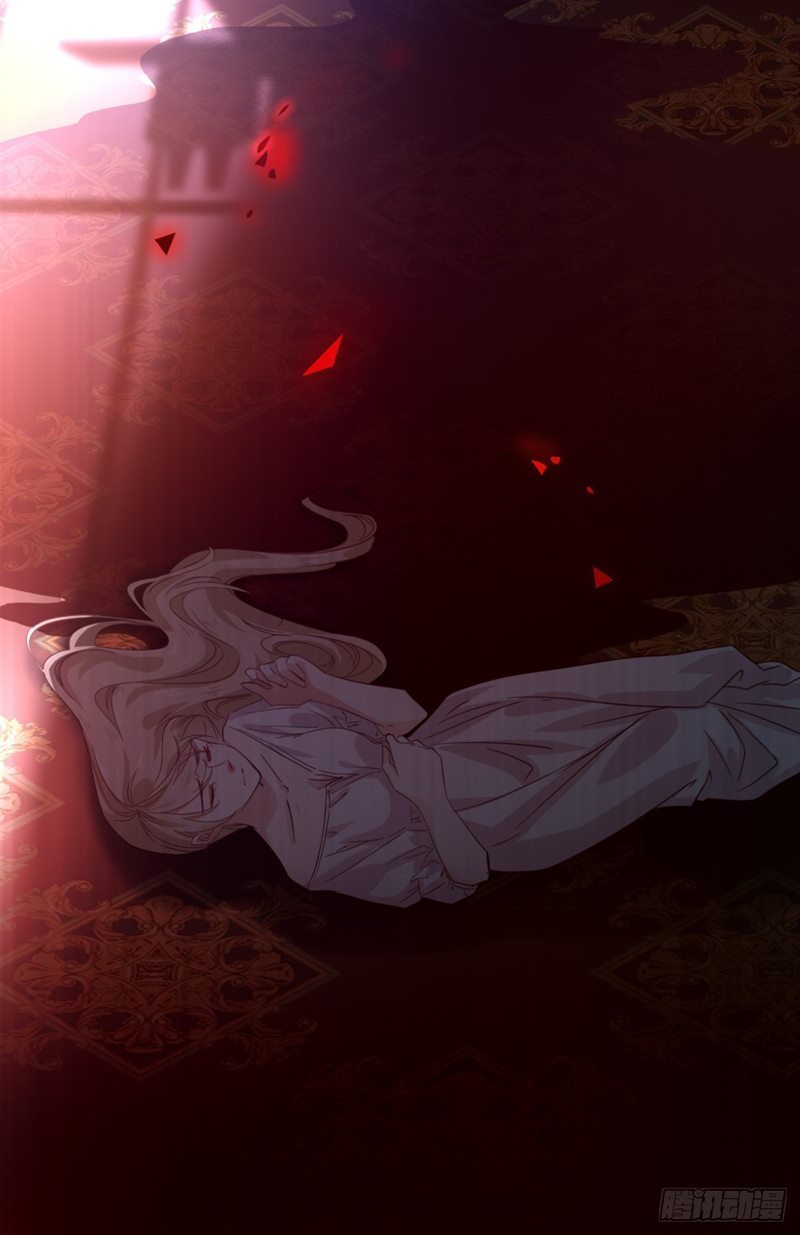 The King’s Beloved Daughter Chapter 01 Gambar 16
