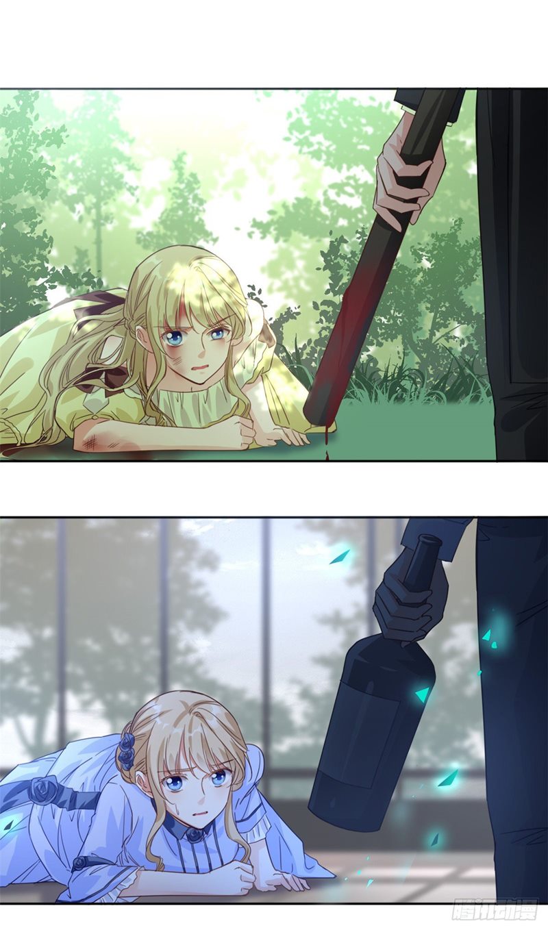 The King’s Beloved Daughter Chapter 01 Gambar 33