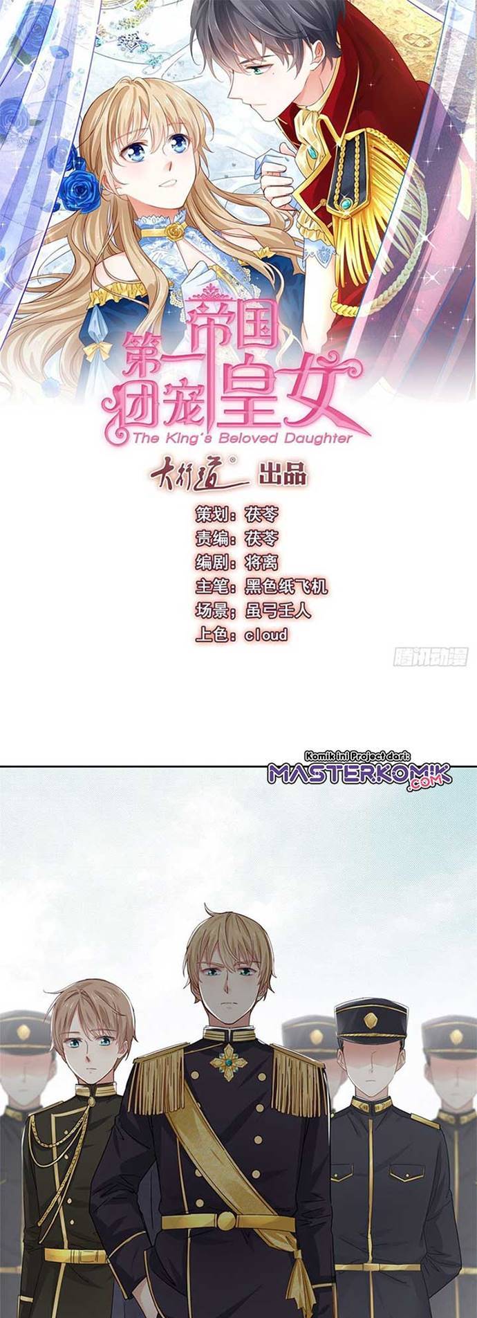 The King’s Beloved Daughter Chapter 06 Gambar 2