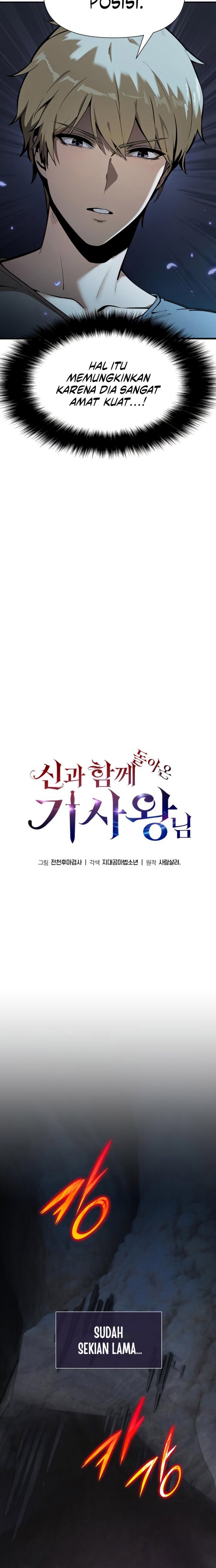 The Knight King Who Returned with a God Chapter 06 Gambar 15