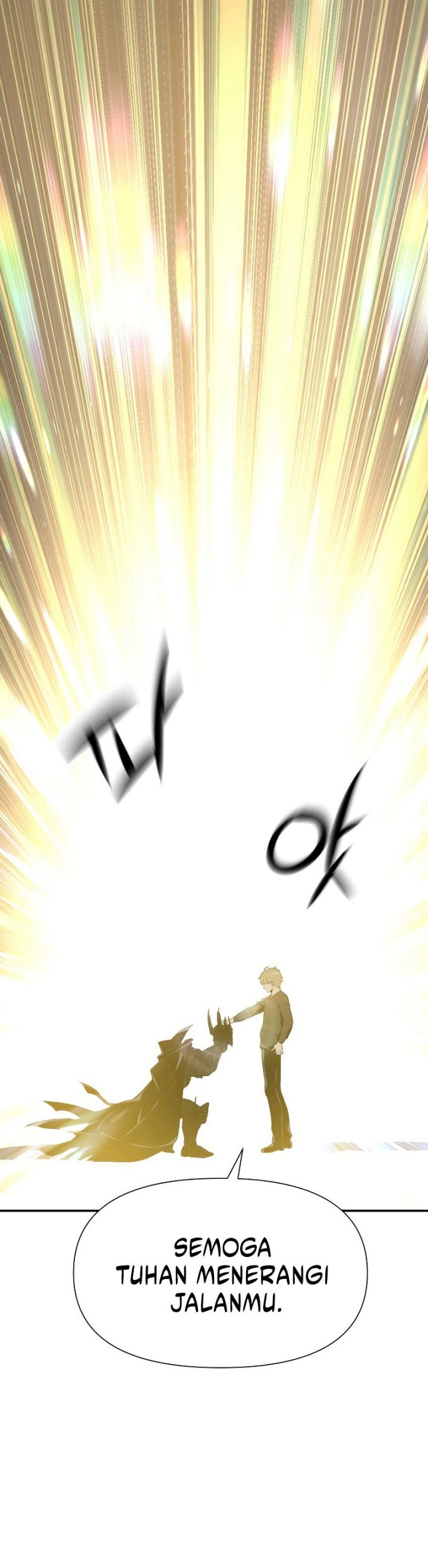 The Knight King Who Returned with a God Chapter 06 Gambar 33