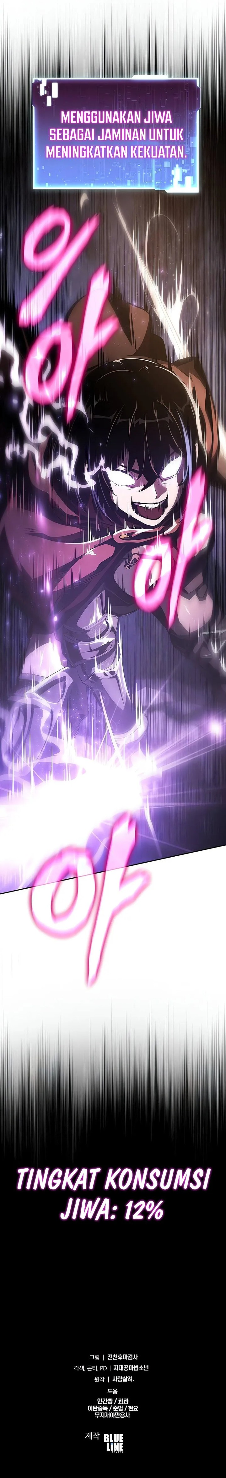 The Knight King Who Returned with a God Chapter 84 Gambar 32