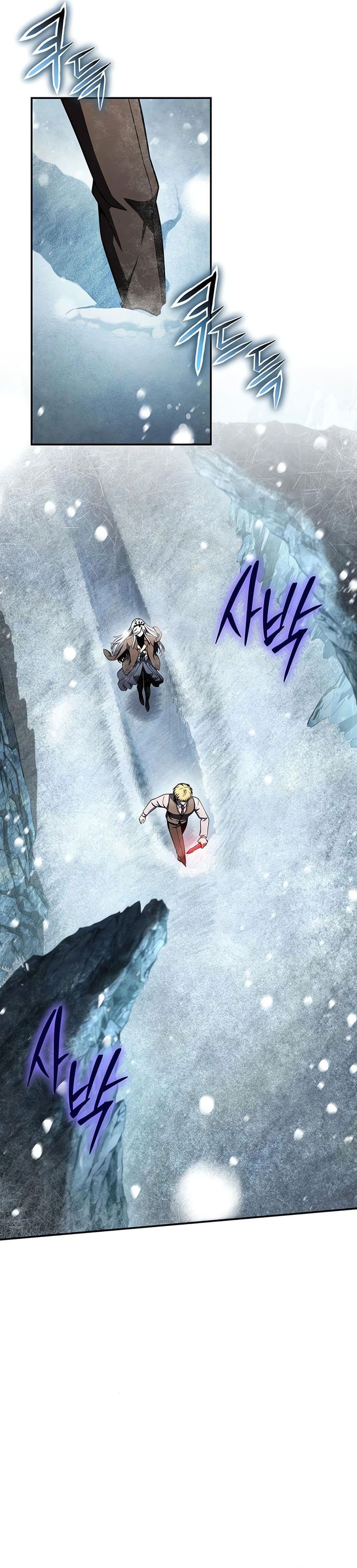 The Knight King Who Returned with a God Chapter 115 Gambar 9
