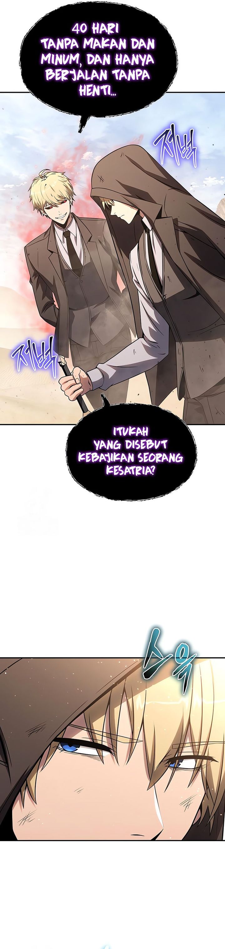 The Knight King Who Returned with a God Chapter 129 Gambar 6