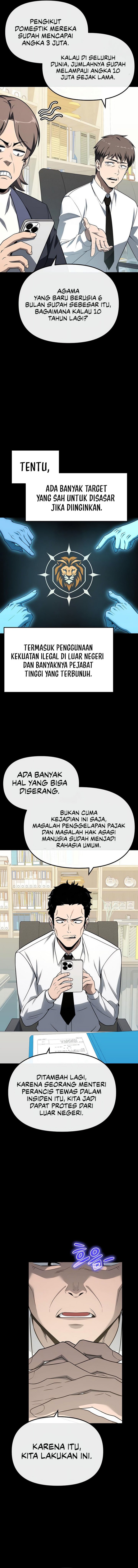 The Knight King Who Returned with a God Chapter 134 Gambar 3