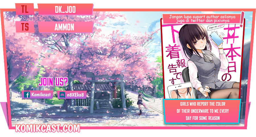 The Kouhai Who Reports the Color of Her Underwear to Me Every Morning for Some Reason Chapter 08 Gambar 1
