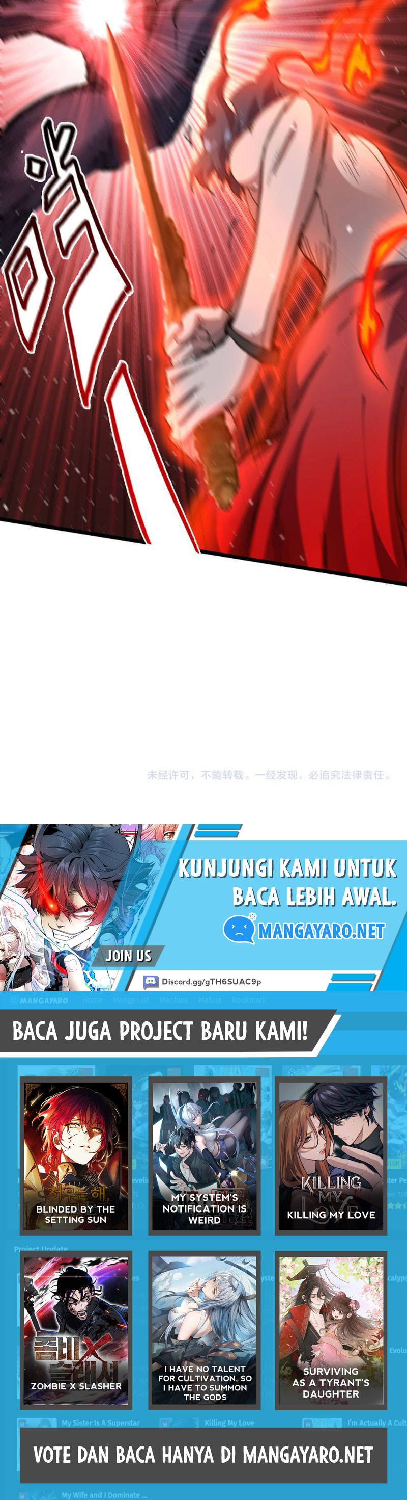 The Krypton Kin Demon King Chapter 14 Gambar 11