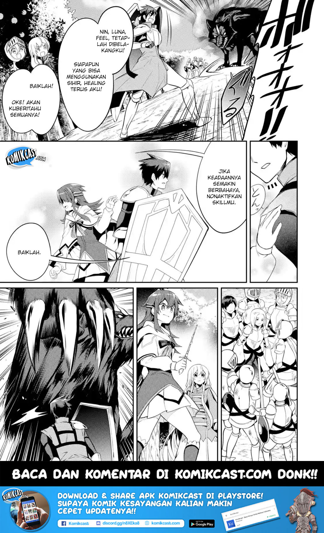 The Labyrinth Raids of the Ultimate Tank Chapter 06.2 Gambar 3