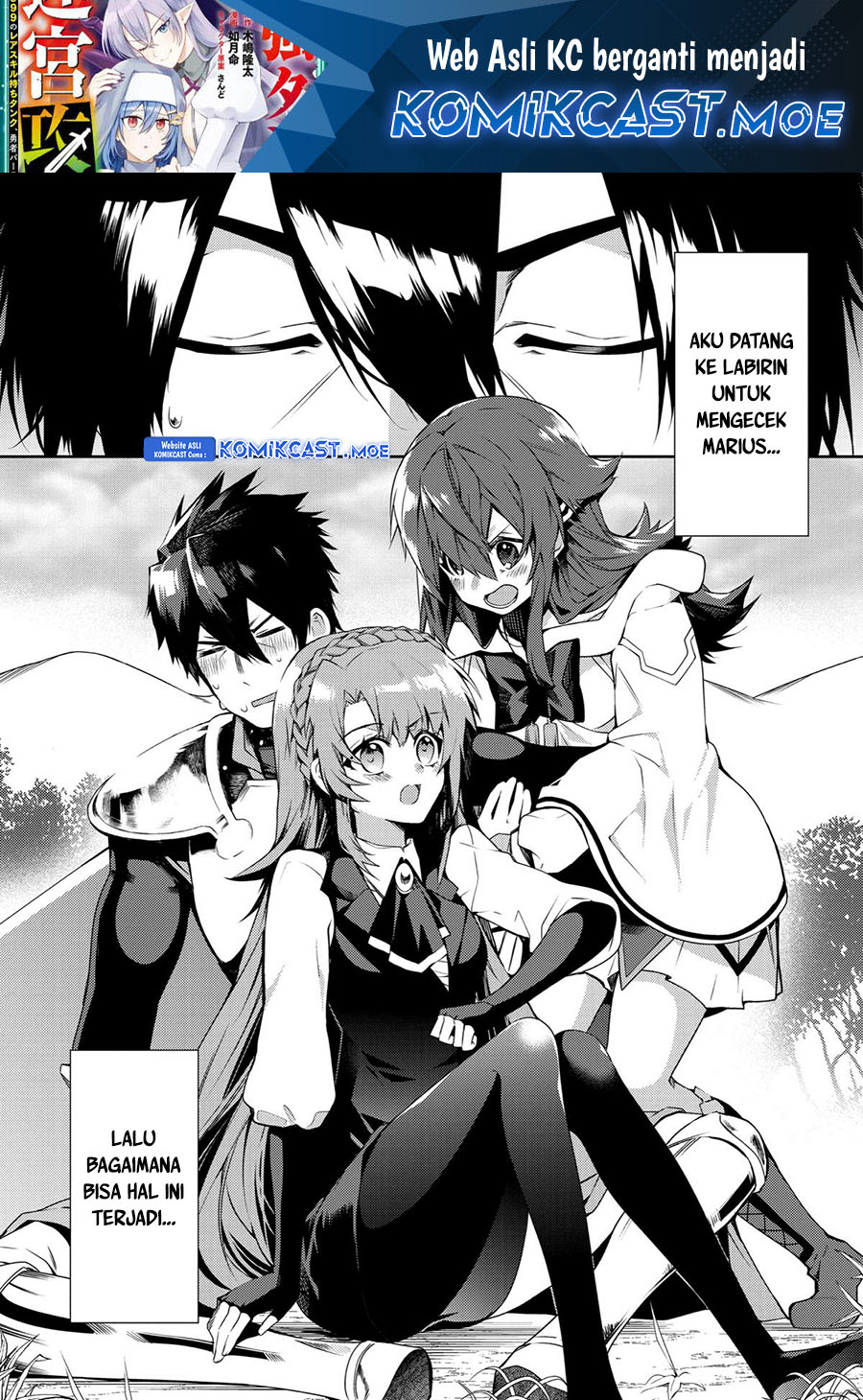 The Labyrinth Raids of the Ultimate Tank Chapter 23 Gambar 2