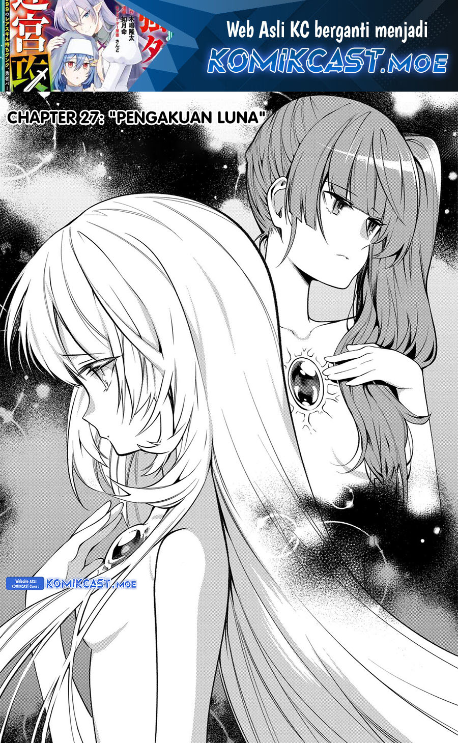 The Labyrinth Raids of the Ultimate Tank Chapter 27 Gambar 2