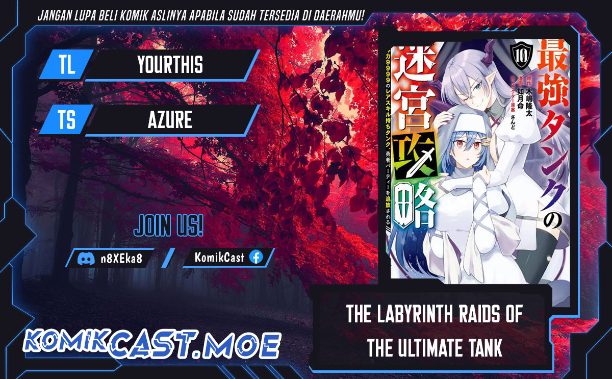 The Labyrinth Raids of the Ultimate Tank Chapter 30 Gambar 1