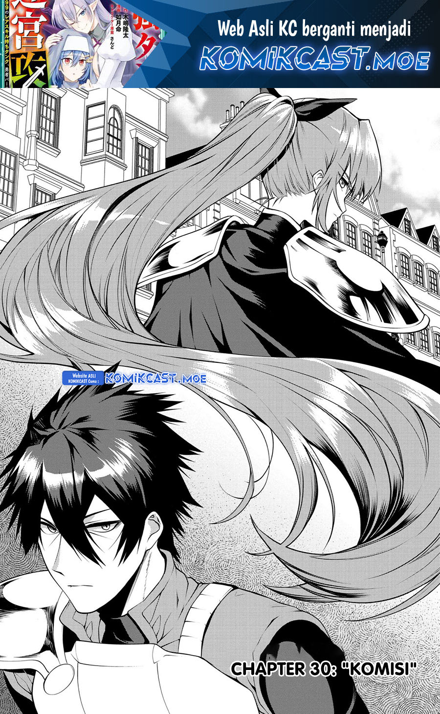 The Labyrinth Raids of the Ultimate Tank Chapter 30 Gambar 2