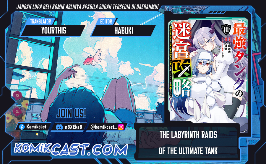 The Labyrinth Raids of the Ultimate Tank Chapter 45 Gambar 1