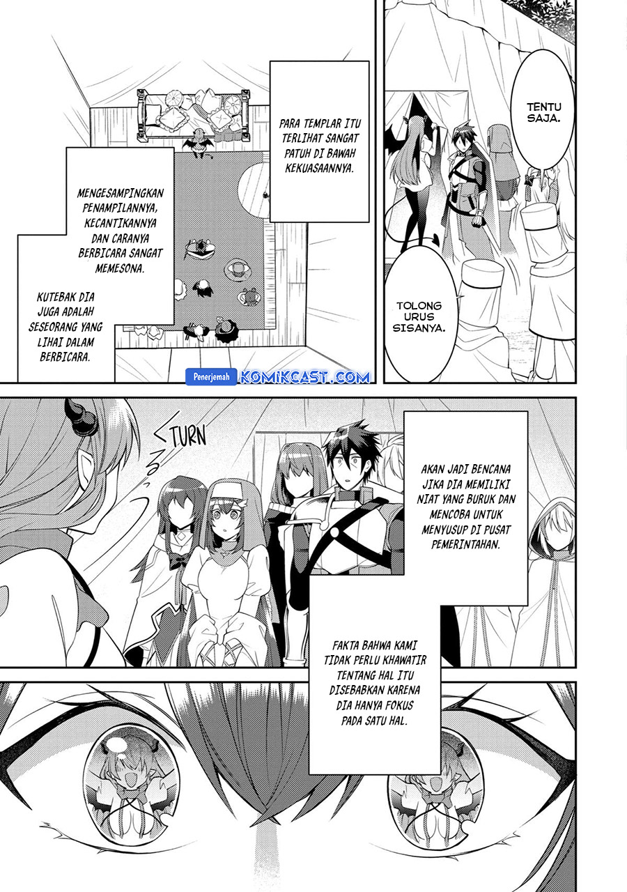 The Labyrinth Raids of the Ultimate Tank Chapter 45 Gambar 22