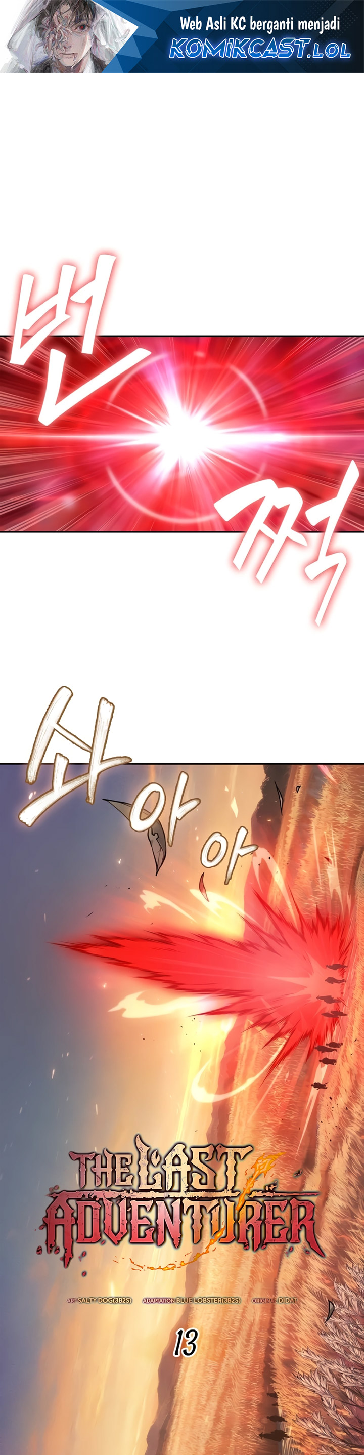 The Last Adventurer Chapter 13 Gambar 2