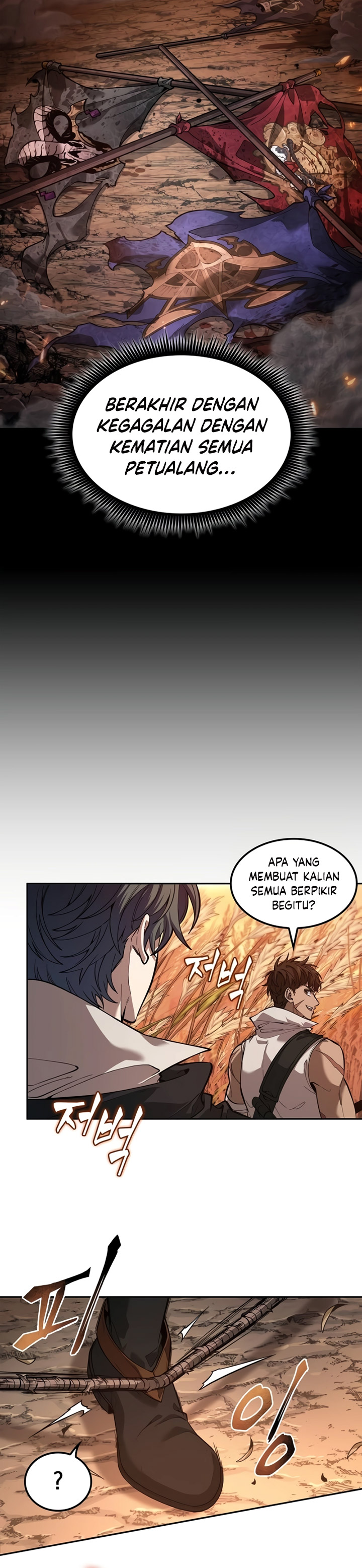 The Last Adventurer Chapter 13 Gambar 13