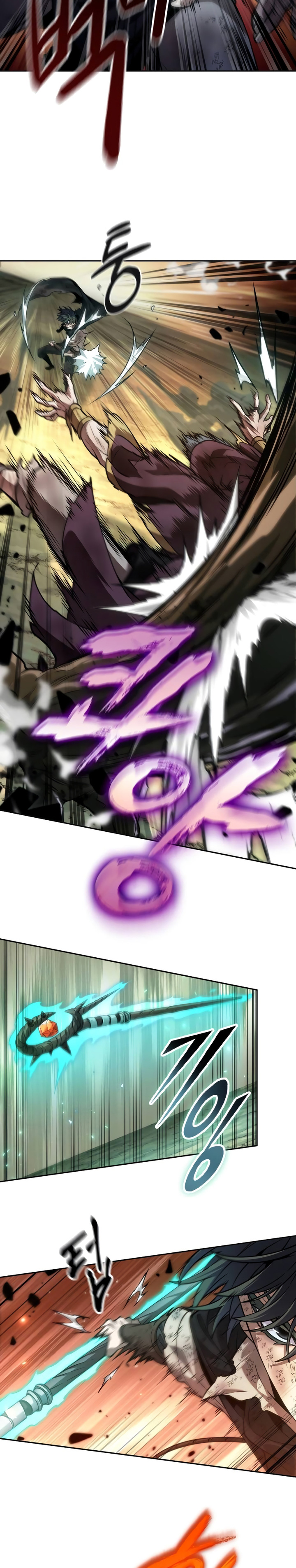 The Last Adventurer Chapter 17 Gambar 29