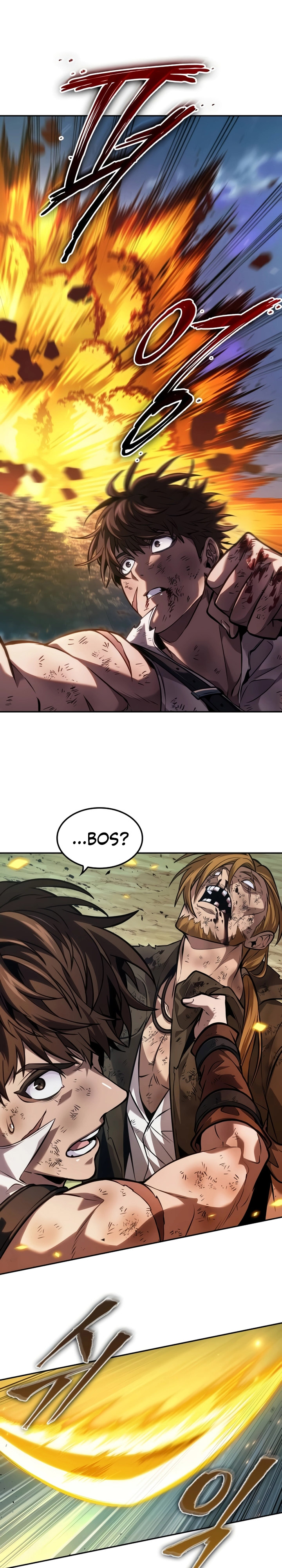 The Last Adventurer Chapter 18 Gambar 11