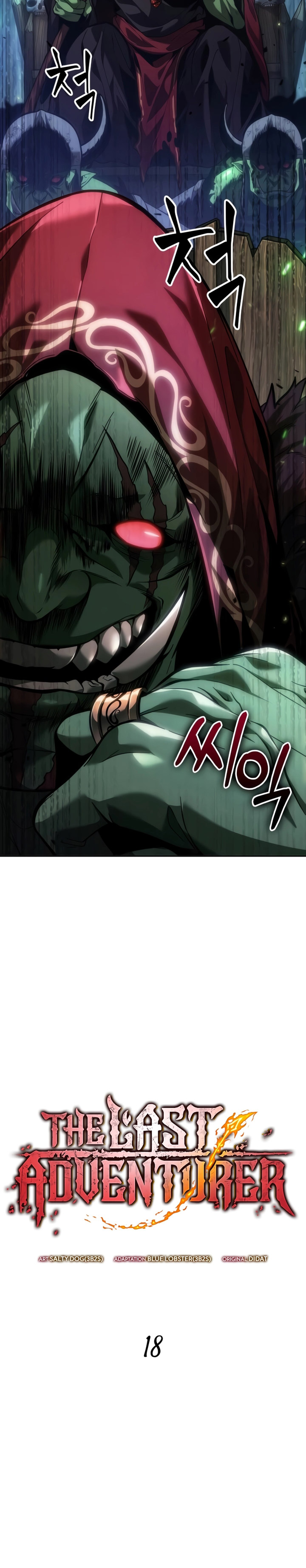 The Last Adventurer Chapter 18 Gambar 16