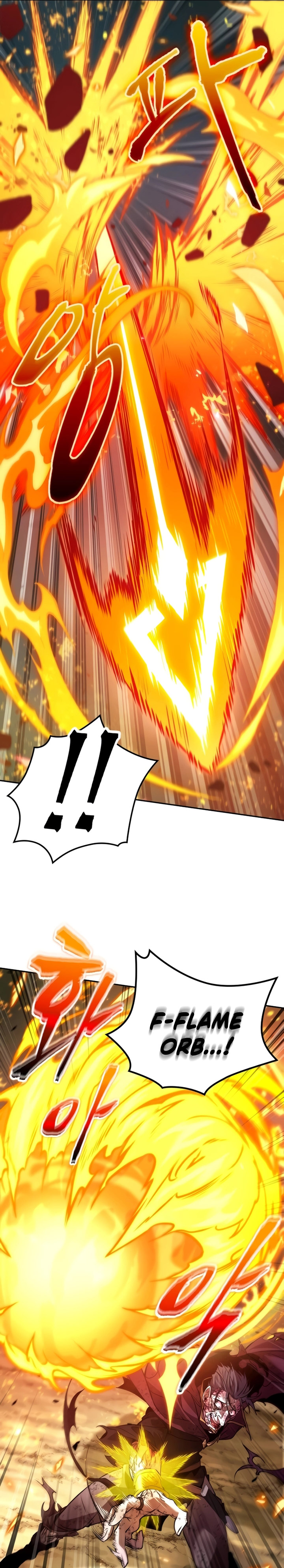 The Last Adventurer Chapter 18 Gambar 26