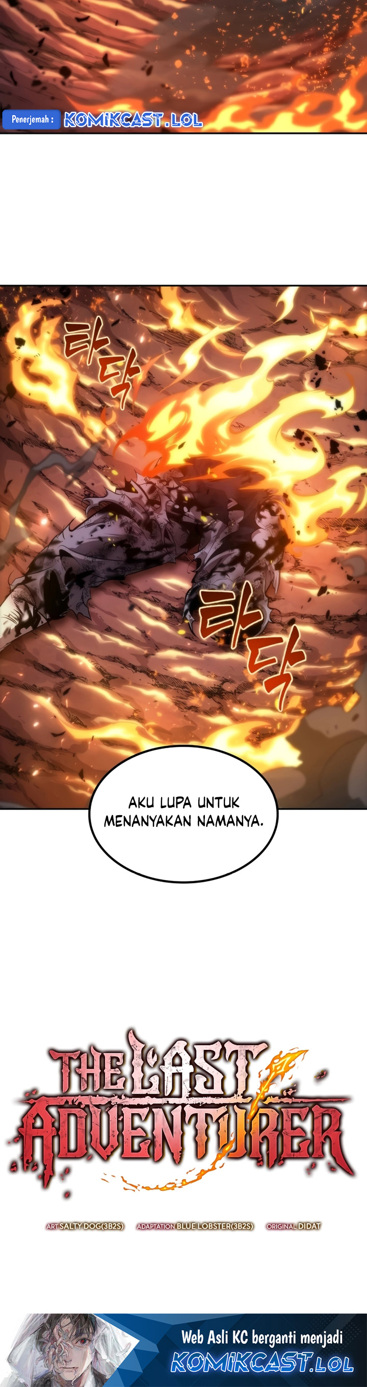 The Last Adventurer Chapter 18 Gambar 31