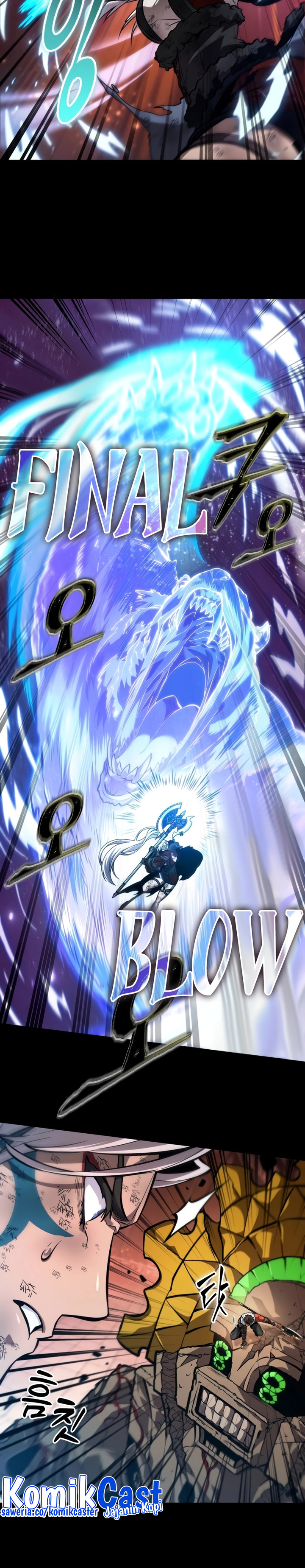 The Last Adventurer Chapter 22 Gambar 5