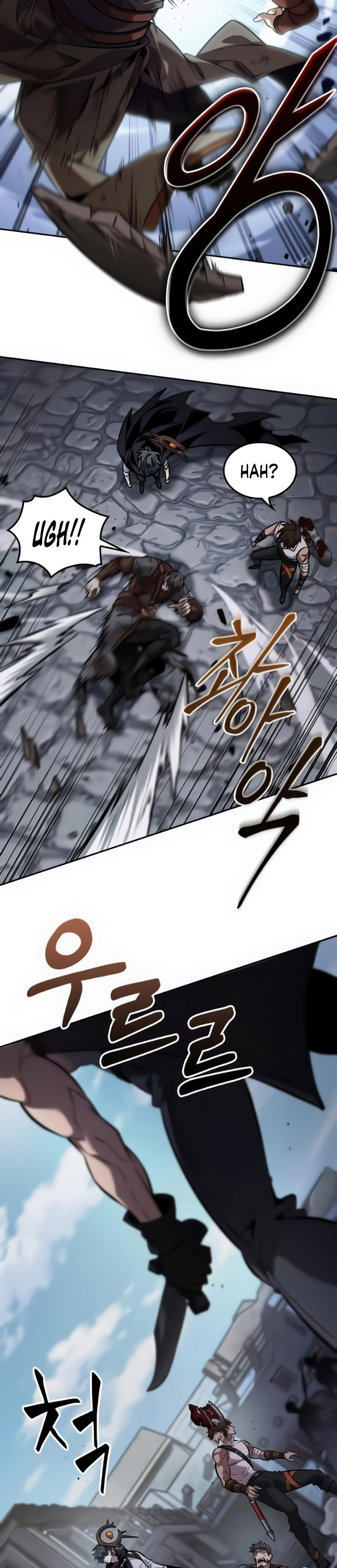 The Last Adventurer Chapter 23 Gambar 11