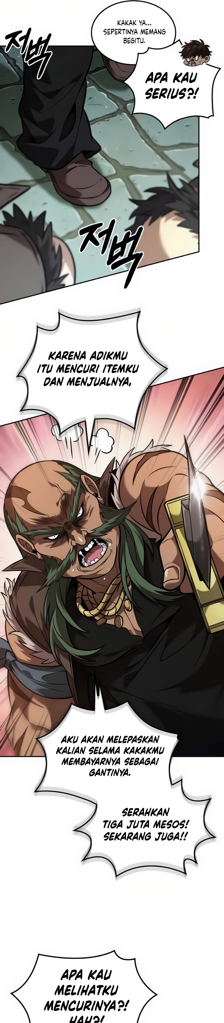 The Last Adventurer Chapter 23 Gambar 14
