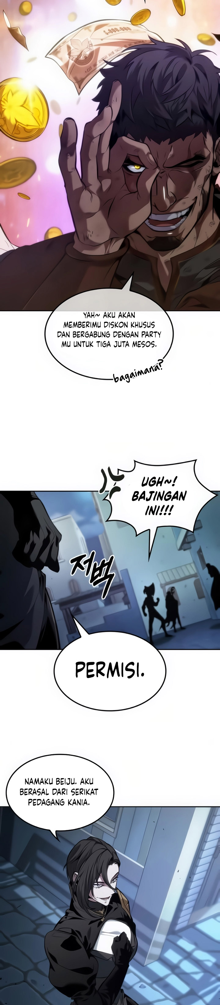 The Last Adventurer Chapter 23 Gambar 19
