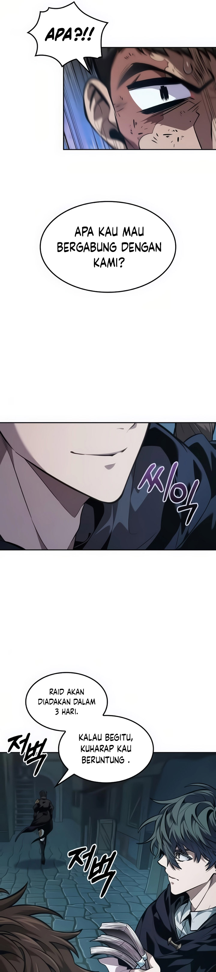 The Last Adventurer Chapter 23 Gambar 22
