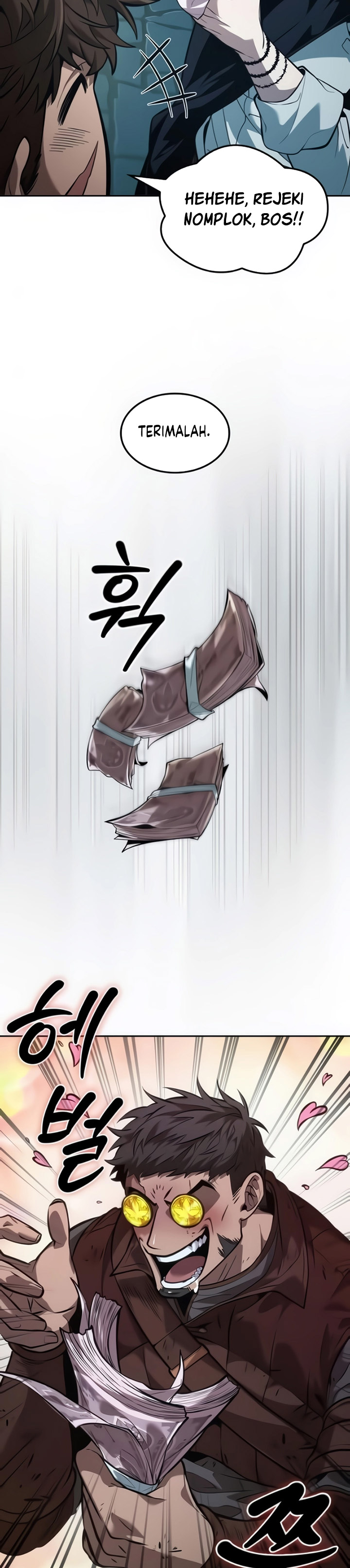 The Last Adventurer Chapter 23 Gambar 23