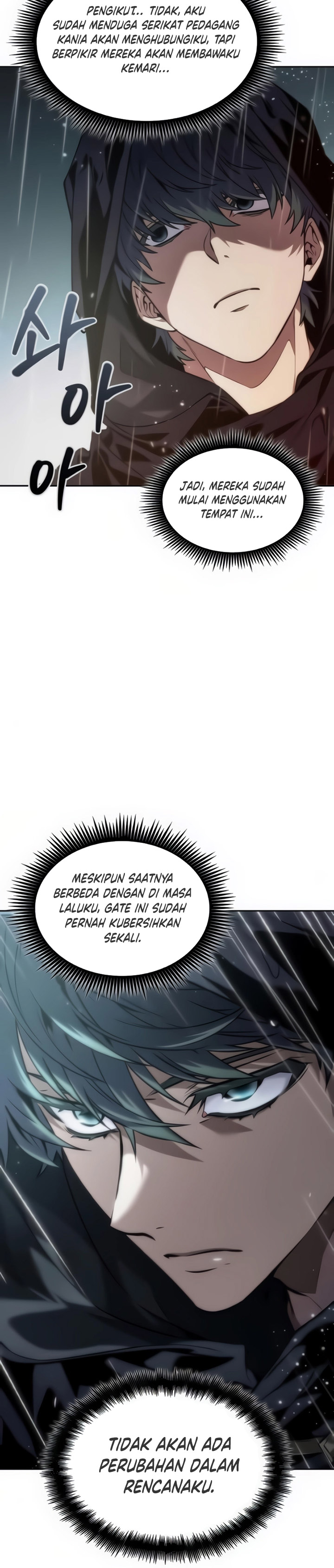The Last Adventurer Chapter 23 Gambar 29