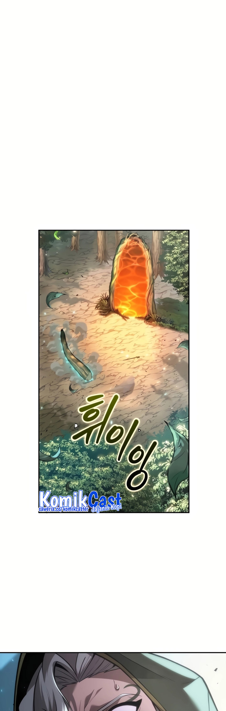 The Last Adventurer Chapter 25 Gambar 28