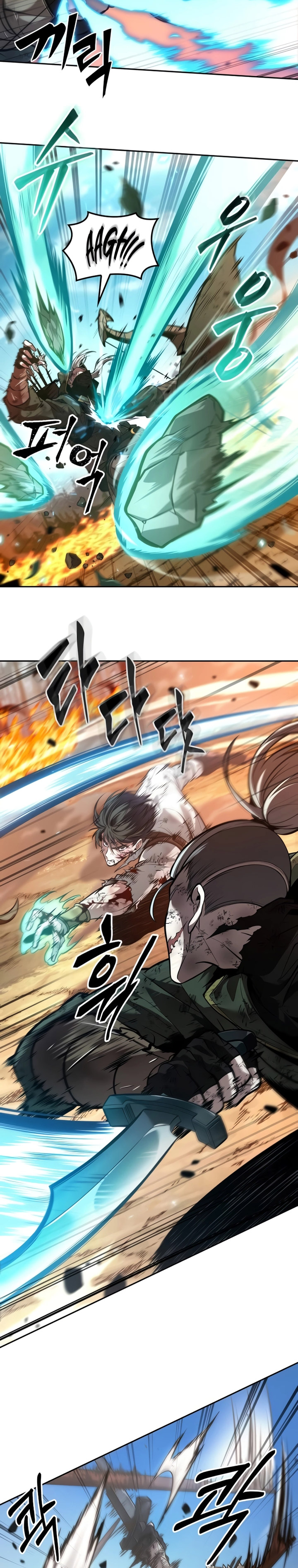 The Last Adventurer Chapter 28 Gambar 12